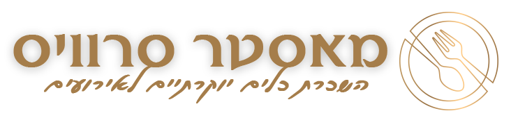 כסאות להשכרה